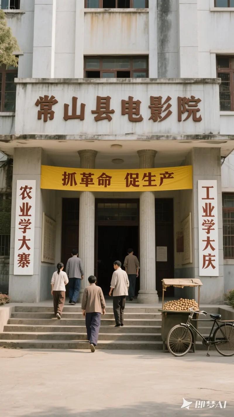 优优色影影院的相关介绍