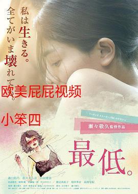 成熟女人看毛片www的相关介绍