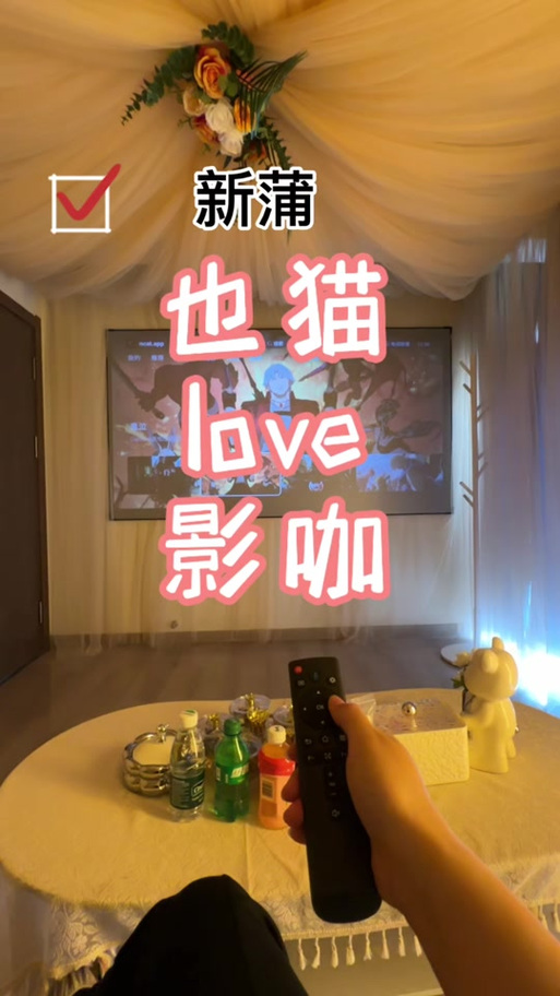 人妻搭讪在线的相关介绍