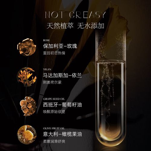 操死白丝美女的相关介绍