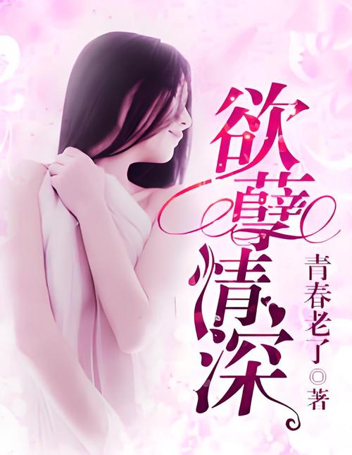 精品国产色夜的相关介绍