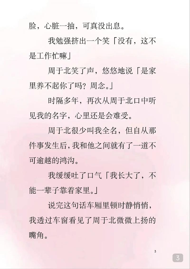 1000部av毛片在线播放的相关介绍