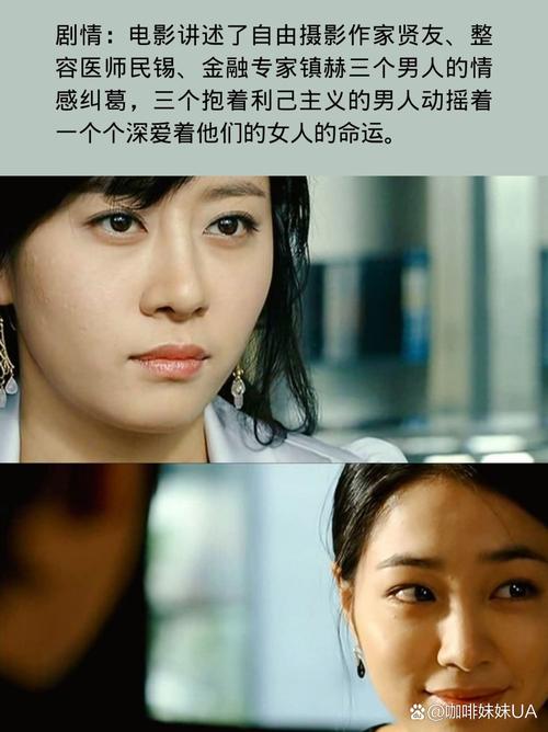 熟女熟妇日韩专区的相关介绍