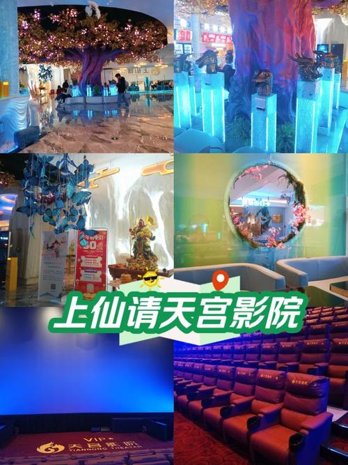 东流影院限制分级的相关介绍