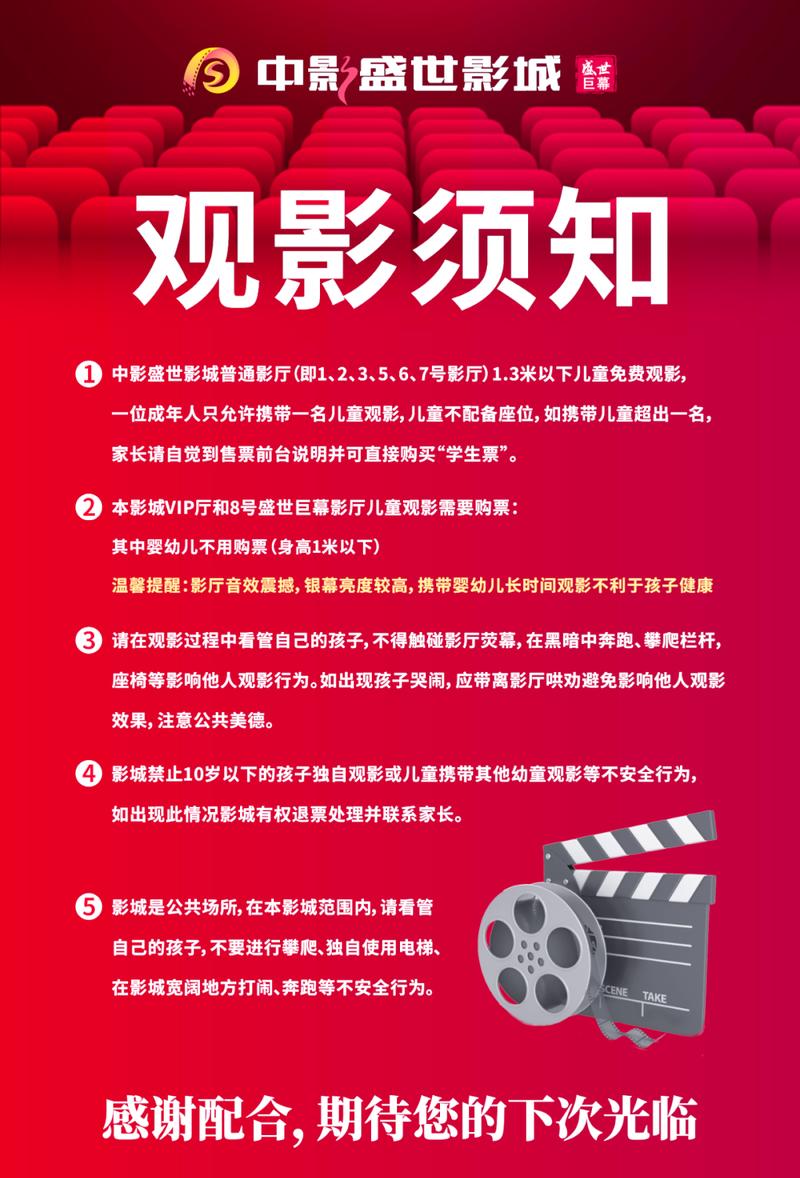 女性黄色分泌物吃什么药的相关介绍