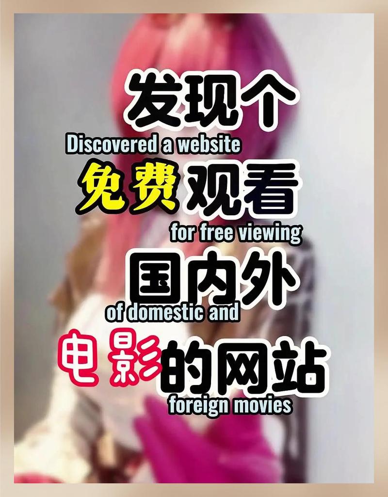 巨乳高潮在线的相关介绍