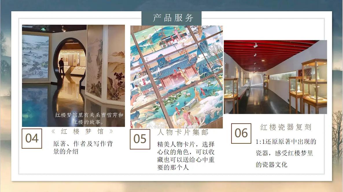 女人的逼免费看的相关介绍