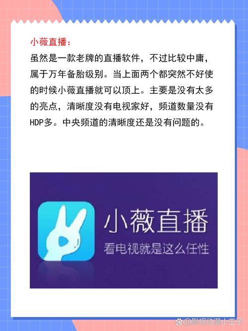 av少妇黑丝的相关介绍