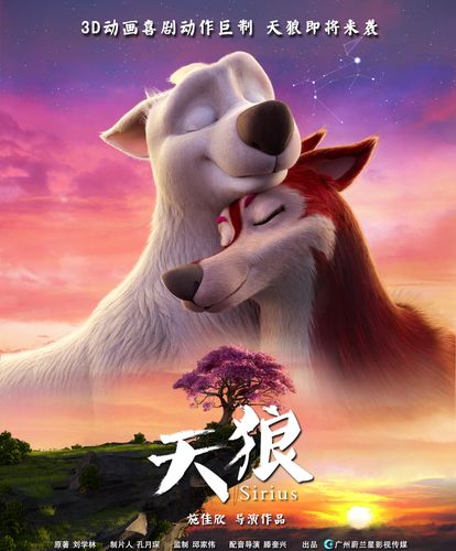 东京高级精油按摩的相关介绍
