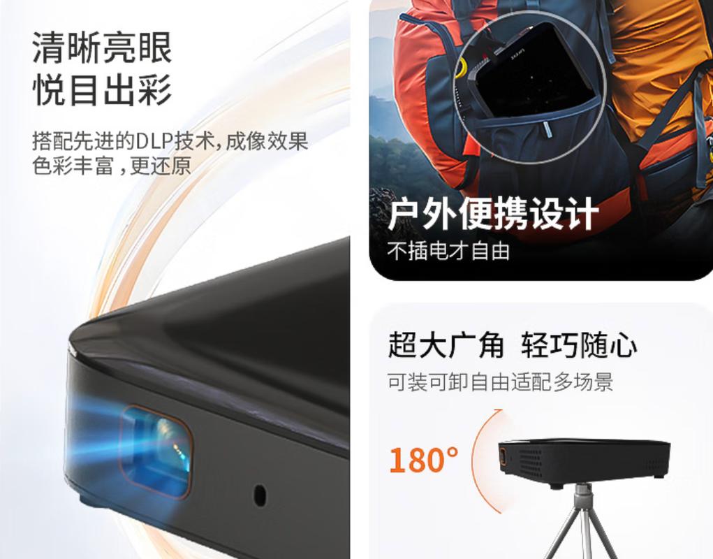 上原瑞穗高潮av的相关介绍