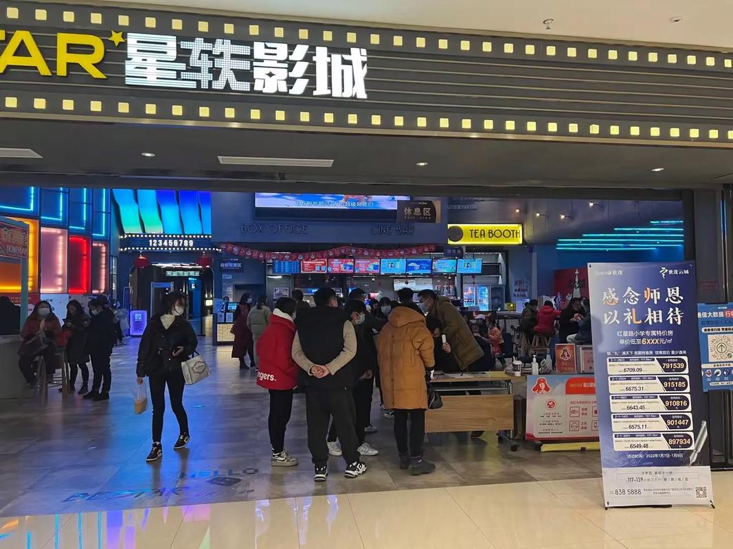 一区二区在线观看aa的相关介绍