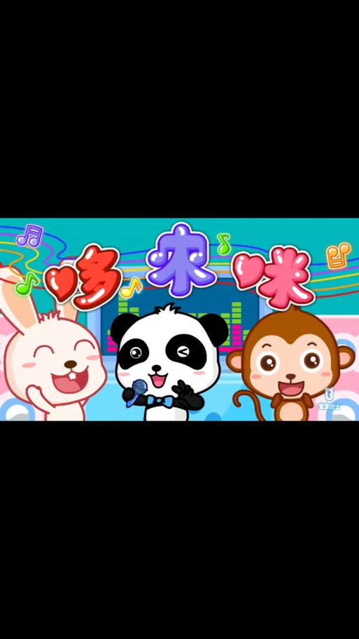 黄色录像中国女人的相关介绍