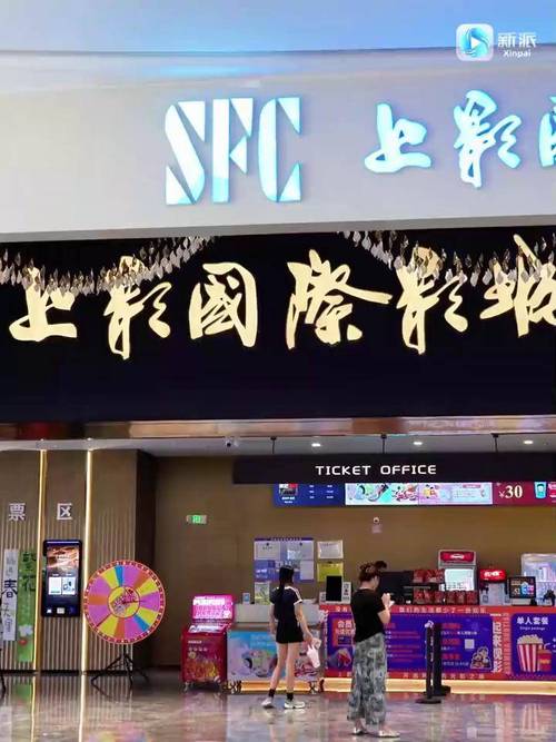 精品综合久久久久久的相关介绍