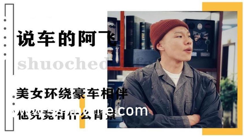 新来的女秘书.的相关介绍