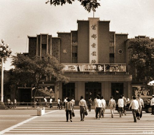 葫芦岛电影院的相关介绍