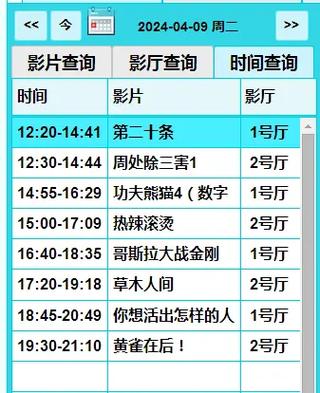 久久av懂色的相关介绍