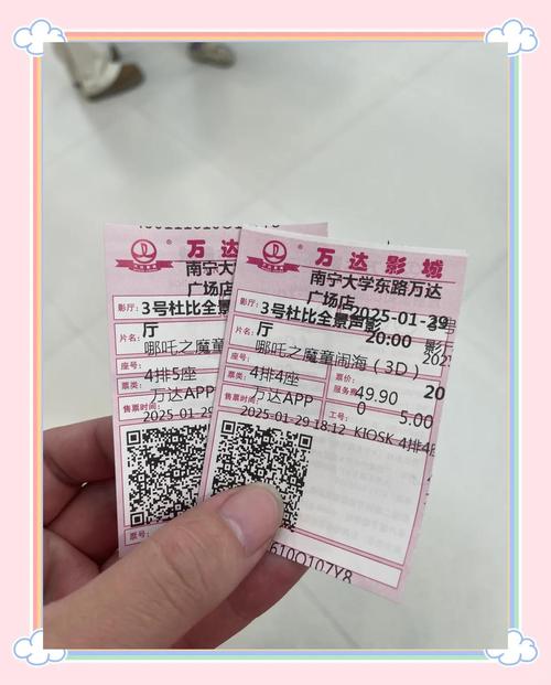 亚洲男人的天堂a在线的相关介绍