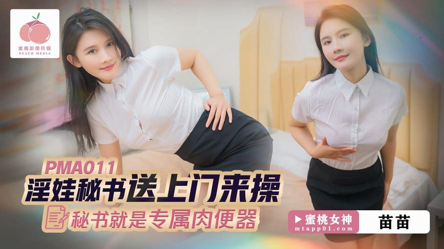 久久久伦理片的相关介绍