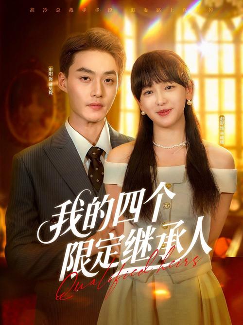 啪啪啪人妻免费视频的相关介绍