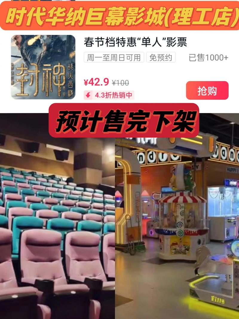 亚洲少妇90p的相关介绍