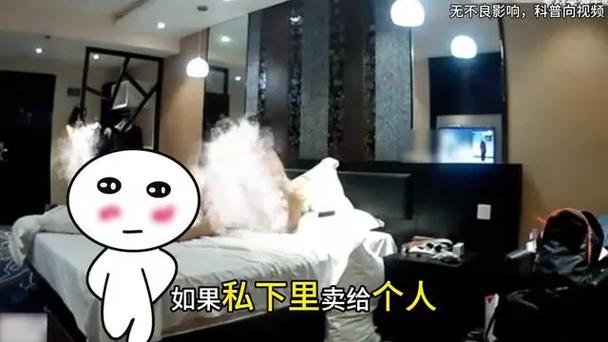 四虎免费影院的相关介绍