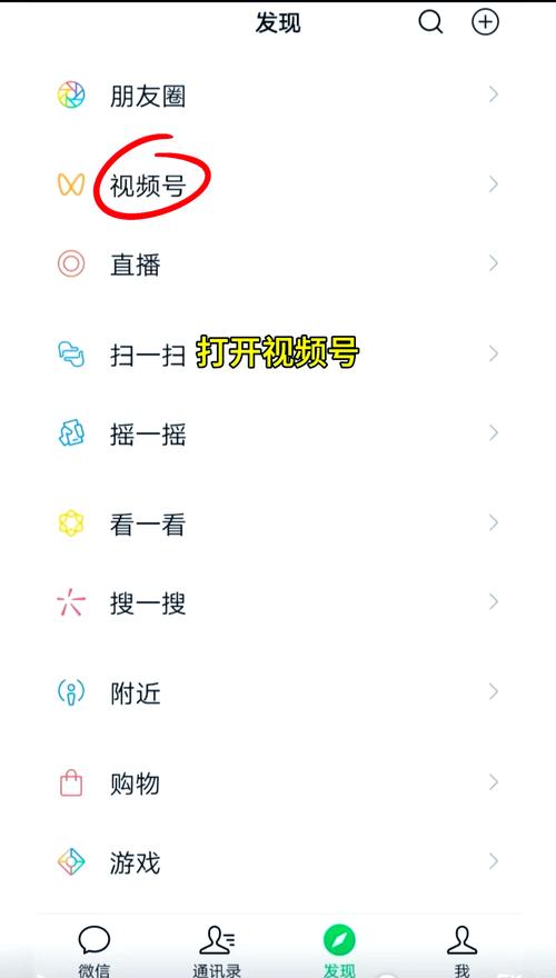 亚洲激情男人天堂的相关介绍