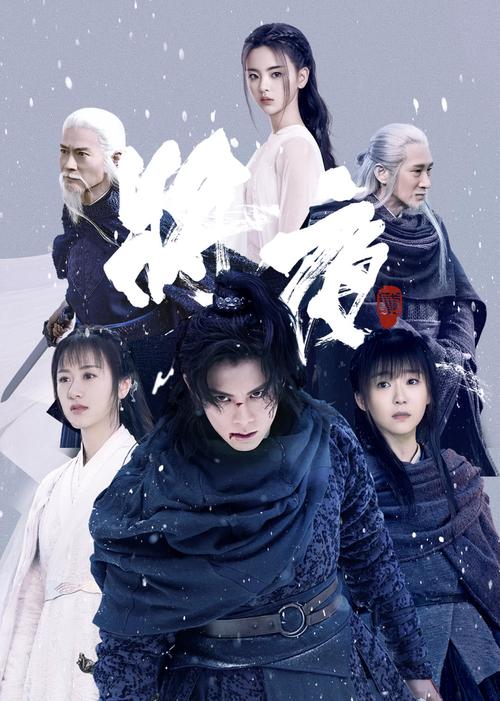 搭讪人妻电影的相关介绍