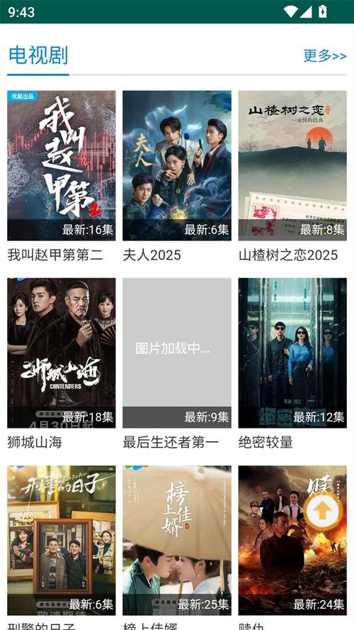 av黑丝美女在线观看的相关介绍