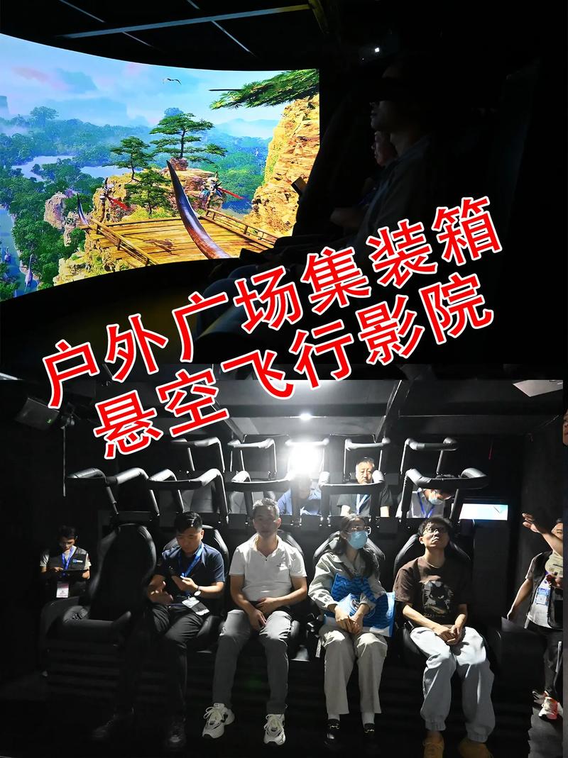 天龙影院在线观看热门电影电视剧，高清无广告畅享追剧新体验
