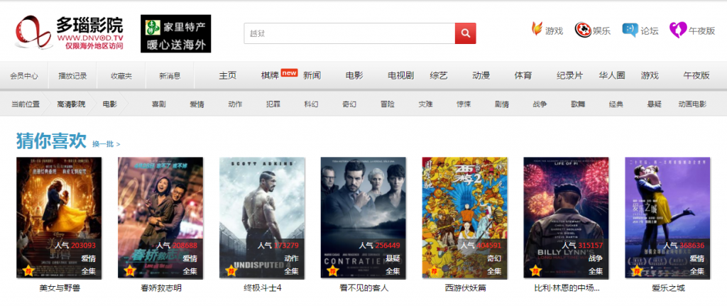 女性下面的毛变黄是什么原因的相关介绍
