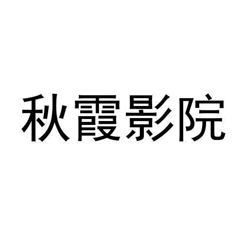 搭讪素人在线观看的相关介绍