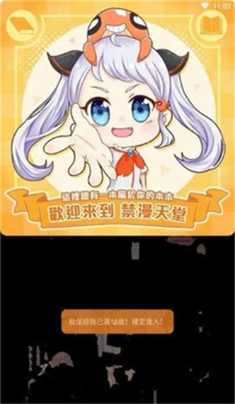 私人电影院加盟的相关介绍