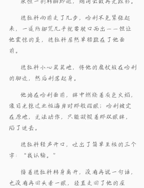 黄动漫女生的相关介绍