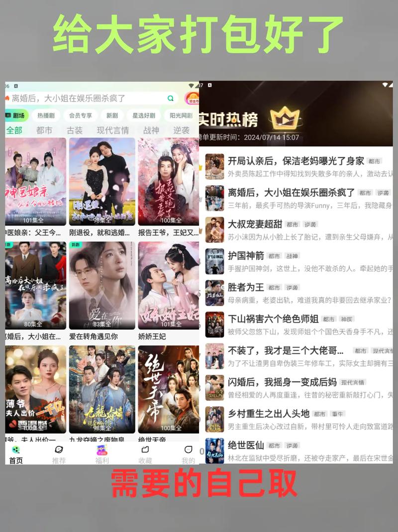 女性分泌物内裤上有点黄怎么回事的相关介绍