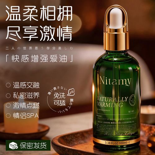 欧美美臀在线一区二区的相关介绍