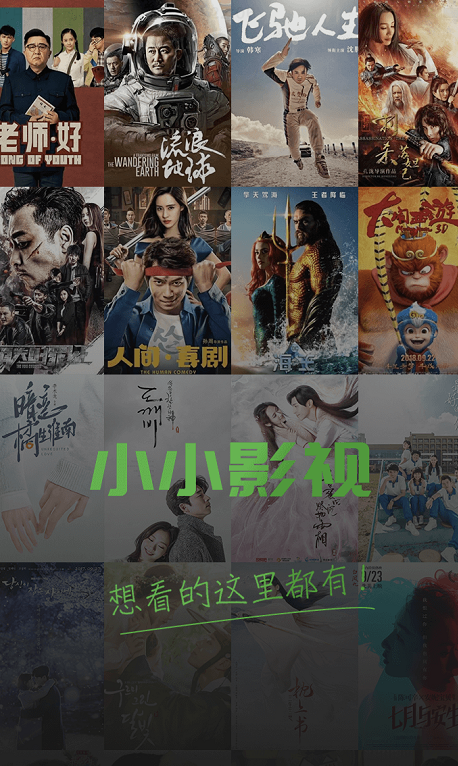 精品久久久大的相关介绍