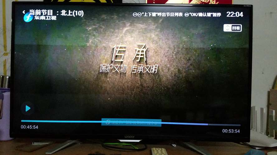老子影院午夜伦不卡亚洲欧美的相关介绍