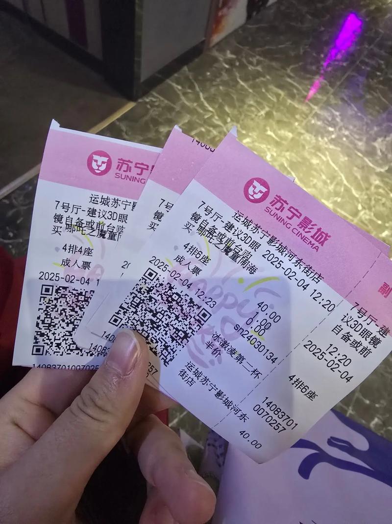 天天日影院的相关介绍