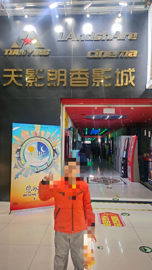 色帽子影院爱奇艺乐视优酷的相关介绍