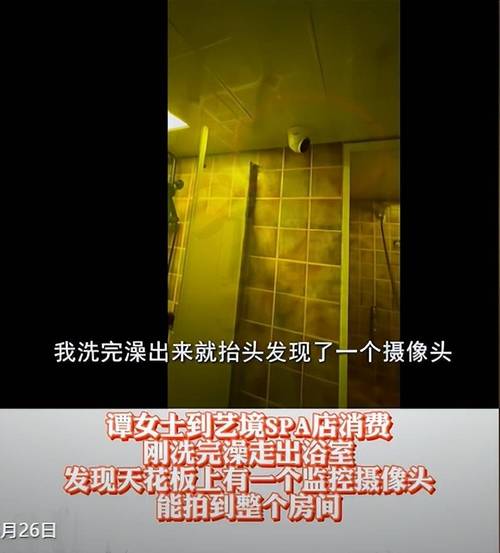 美女逼被人操的相关介绍