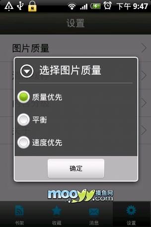 亚洲男人天堂最新地址在线的相关介绍