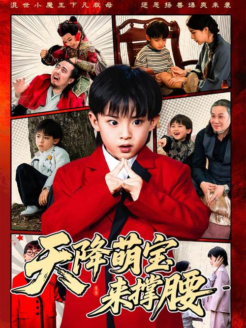 搭讪熟女贵妇人妻的相关介绍