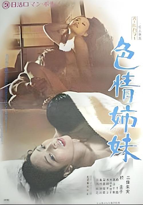 去电影院英语怎么说｜看电影必备口语+购票对话（适合零基础、亲子英语、旅游英语场景）