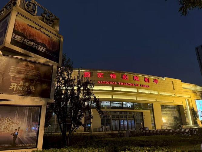黑丝袜av在线的相关介绍