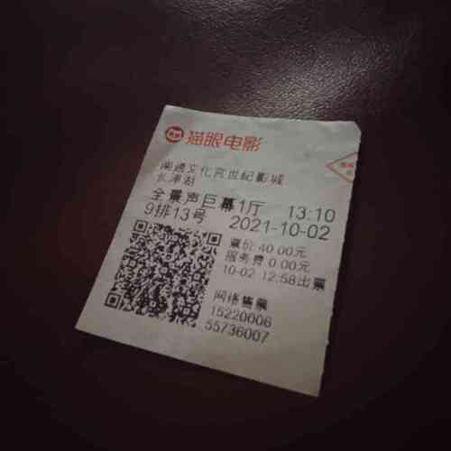 高h双性宫交的相关介绍