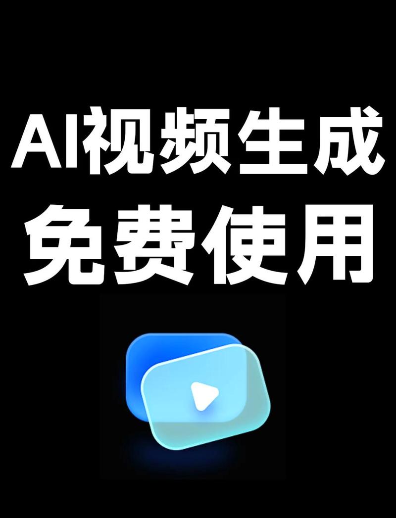 下载视频app免费安装，高清流畅无广告，海量资源一键缓存