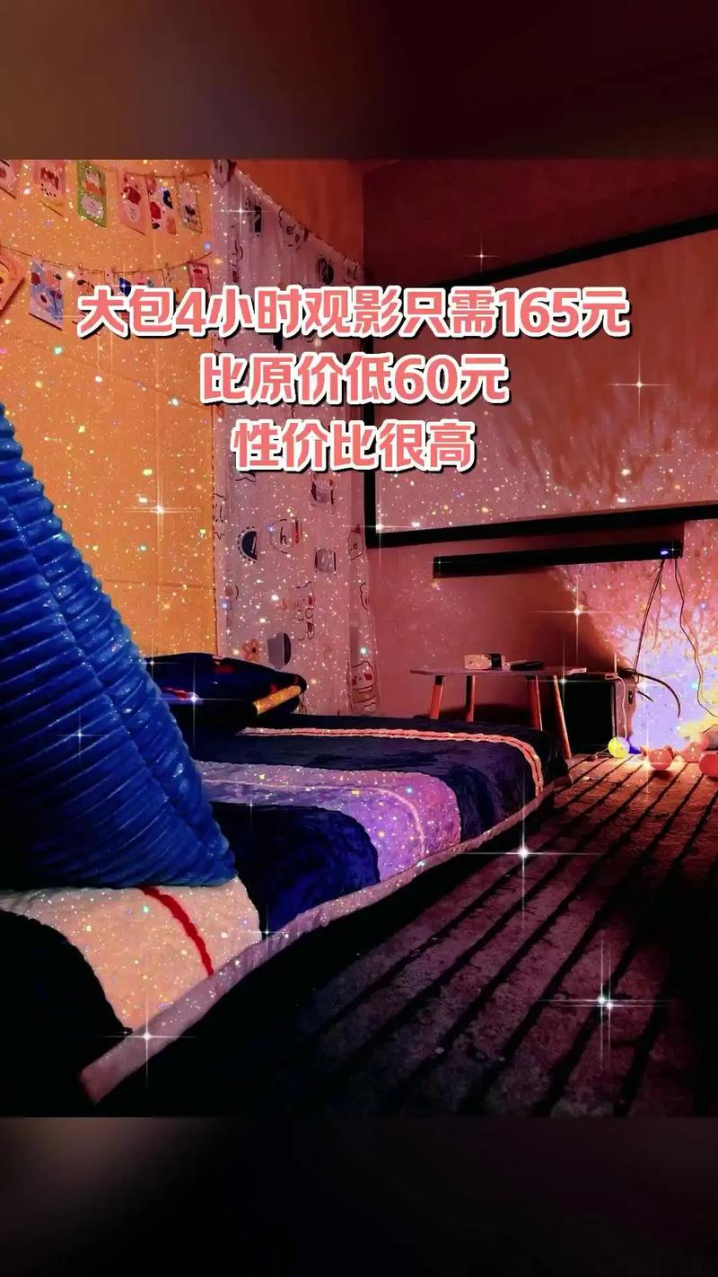 国产爽色的相关介绍