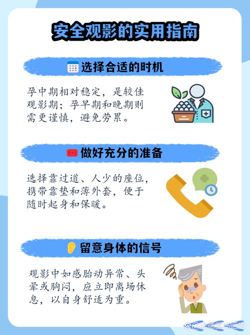 国产黑丝内射在线看的相关介绍