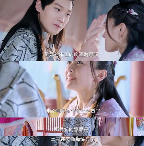精品久久久激情影院的相关介绍
