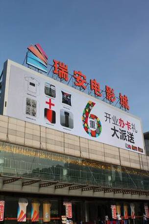 艾草仙姑在线视频免费影院的相关介绍